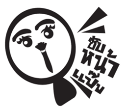 Filmmaker Gangster sticker #11237401