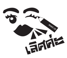 Filmmaker Gangster sticker #11237402