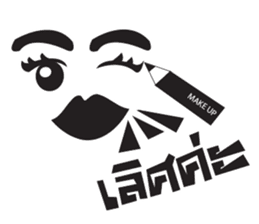 Filmmaker Gangster sticker #11237402