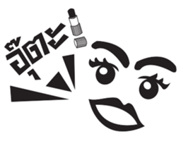 Filmmaker Gangster sticker #11237403