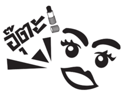 Filmmaker Gangster sticker #11237403