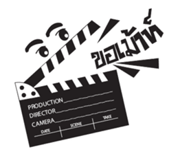 Filmmaker Gangster sticker #11237405
