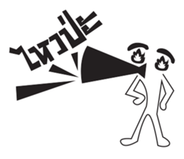 Filmmaker Gangster sticker #11237408