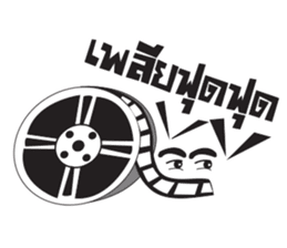 Filmmaker Gangster sticker #11237410