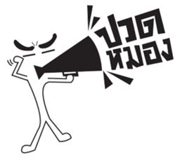 Filmmaker Gangster sticker #11237411