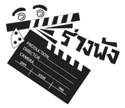 Filmmaker Gangster sticker #11237412