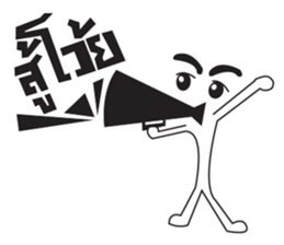 Filmmaker Gangster sticker #11237416