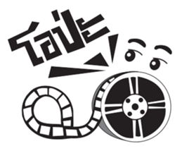 Filmmaker Gangster sticker #11237420