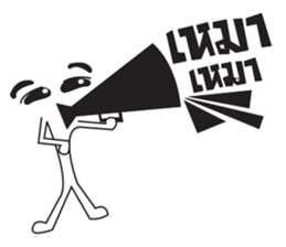 Filmmaker Gangster sticker #11237421