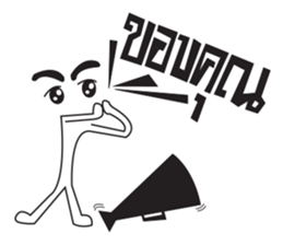 Filmmaker Gangster sticker #11237422