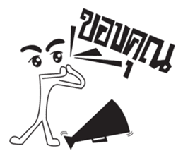 Filmmaker Gangster sticker #11237422