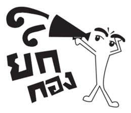 Filmmaker Gangster sticker #11237424