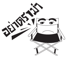 Filmmaker Gangster sticker #11237427