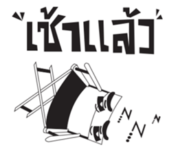 Filmmaker Gangster sticker #11237431