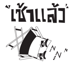 Filmmaker Gangster sticker #11237431