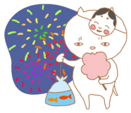 Bonito's Diary sticker #11237481