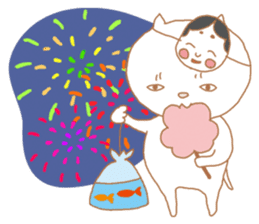 Bonito's Diary sticker #11237481