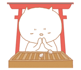 Bonito's Diary sticker #11237493