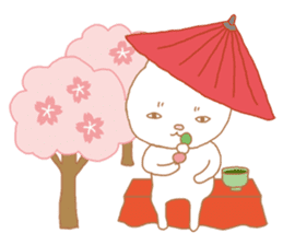 Bonito's Diary sticker #11237497