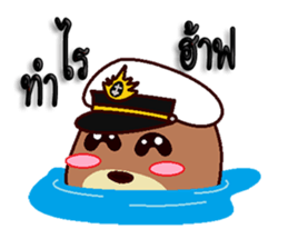 The Navy Bear 2 sticker #11237674