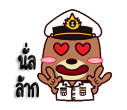 The Navy Bear 2 sticker #11237675