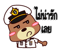 The Navy Bear 2 sticker #11237676