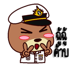 The Navy Bear 2 sticker #11237680