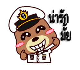 The Navy Bear 2 sticker #11237683