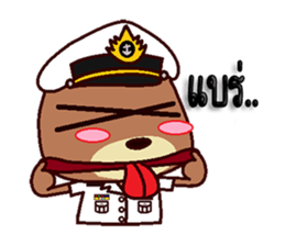 The Navy Bear 2 sticker #11237690