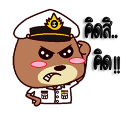 The Navy Bear 2 sticker #11237693