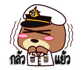 The Navy Bear 2 sticker #11237696