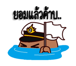 The Navy Bear 2 sticker #11237697