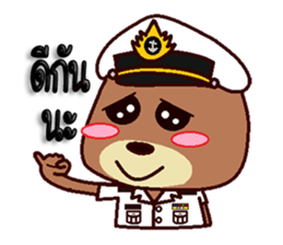 The Navy Bear 2 sticker #11237699