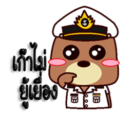 The Navy Bear 2 sticker #11237702