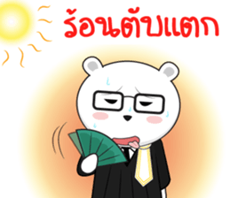 Bearie the Lawyer sticker #11237725