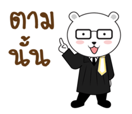 Bearie the Lawyer sticker #11237743