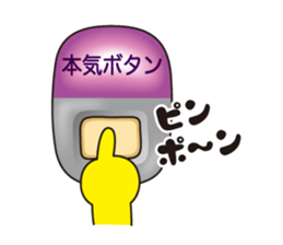 Pretty Yellow 20 sticker #11237832