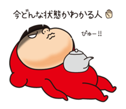 Pretty Yellow 20 sticker #11237836