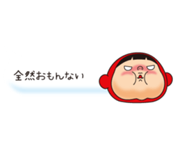 Pretty Yellow 20 sticker #11237838