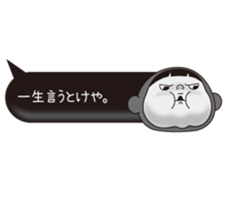 Pretty Yellow 20 sticker #11237839