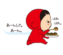 Pretty Yellow 20 sticker #11237840