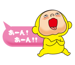 Pretty Yellow 20 sticker #11237841