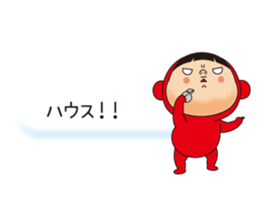 Pretty Yellow 20 sticker #11237848