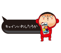 Pretty Yellow 20 sticker #11237850