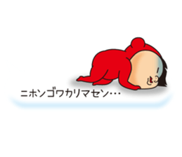 Pretty Yellow 20 sticker #11237853