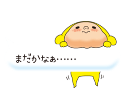 Pretty Yellow 20 sticker #11237854