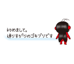 Pretty Yellow 20 sticker #11237858