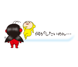 Pretty Yellow 20 sticker #11237859