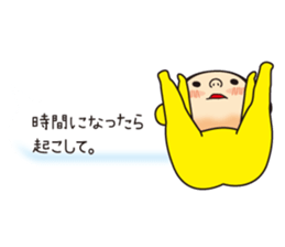 Pretty Yellow 20 sticker #11237860