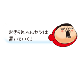 Pretty Yellow 20 sticker #11237861